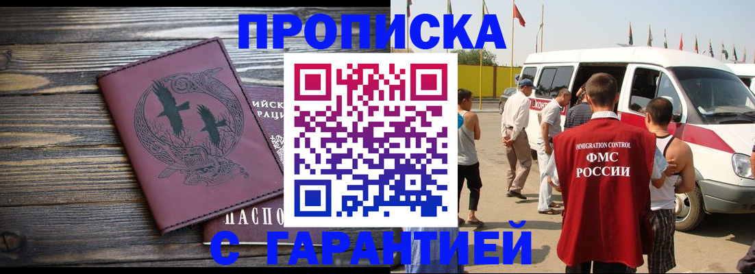форма 3 в Колпашево